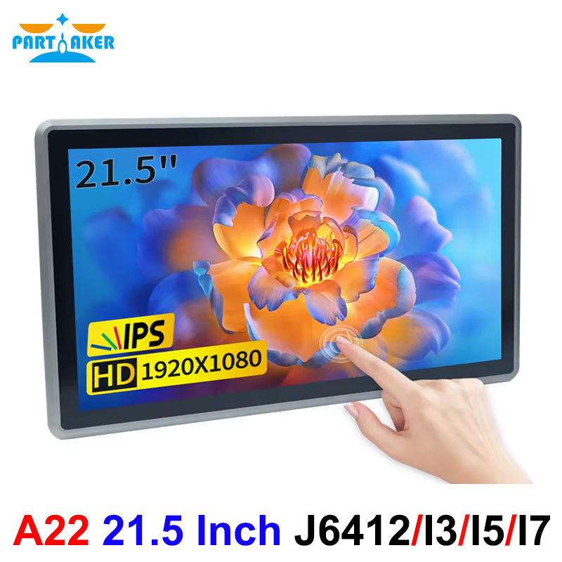 Partaker 21,5 pouces industriel IP65 panneau avant PC I7 10810U I5 10310U J6412 avec TPM2.0 RS232 DDR4 2 x LAN écran tactile ordinateur