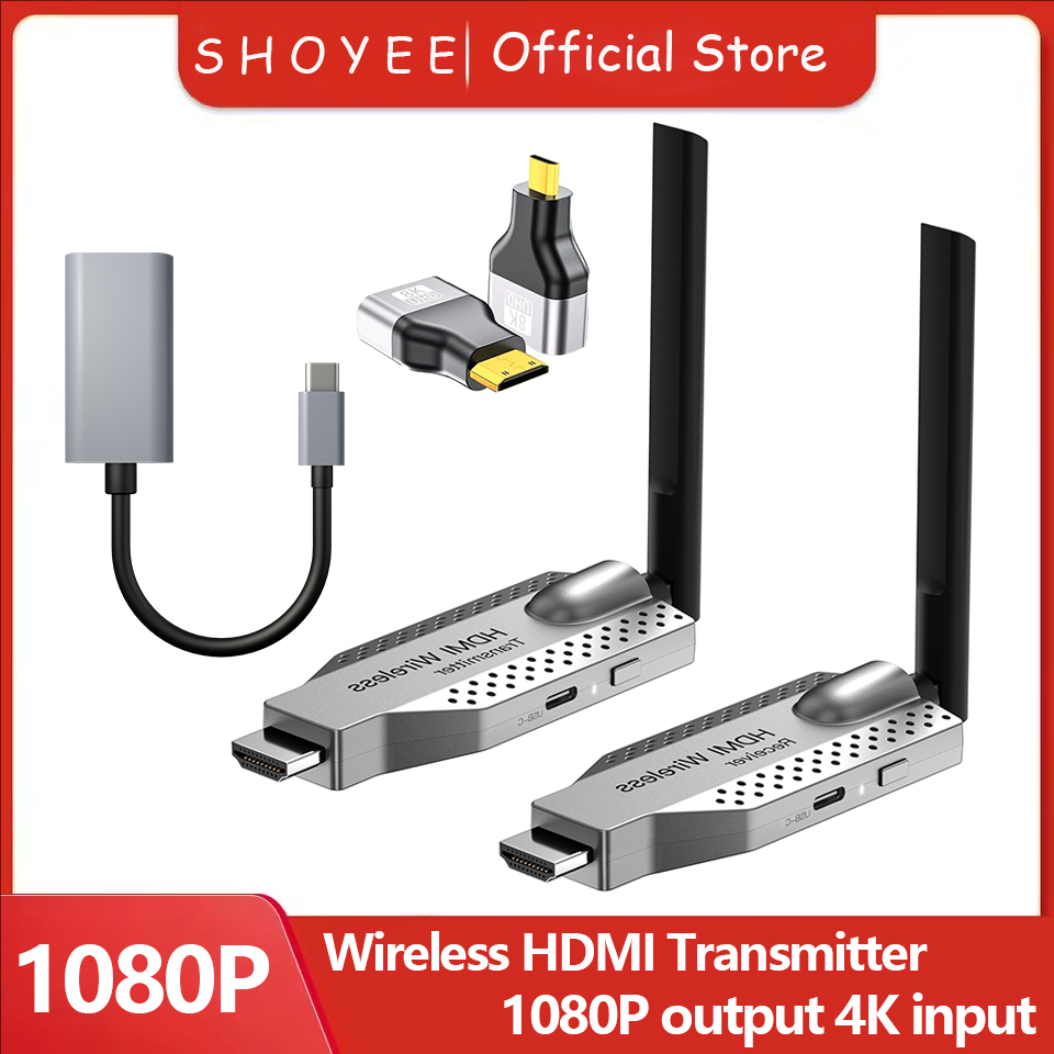 Transmetteur Audio vidéo sans fil 1080P 50/100M, extension récepteur, adaptateur d'affichage, Dongle pour boîtier TV, moniteur, projecteur