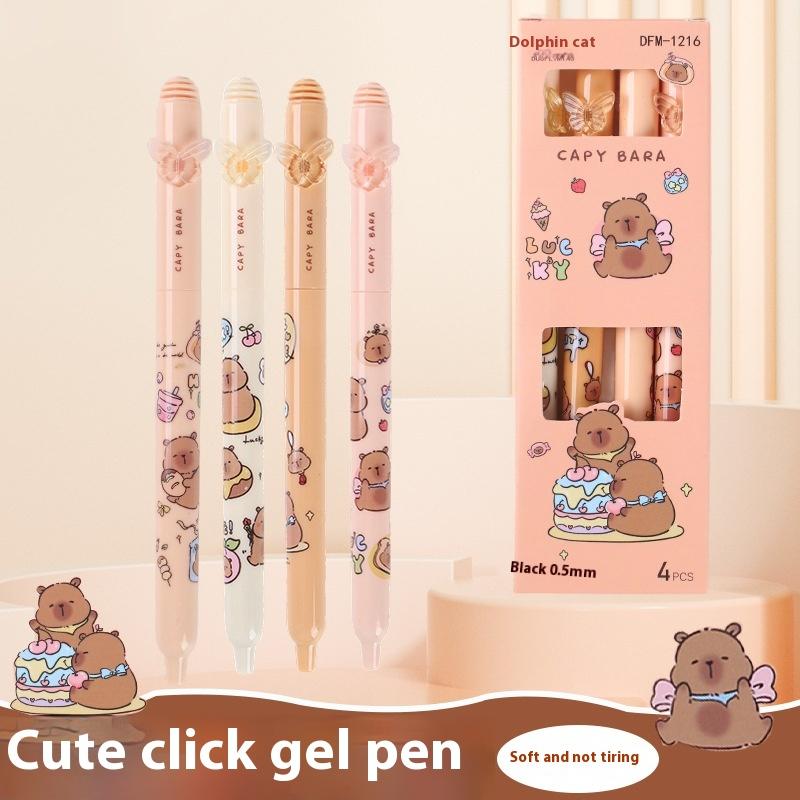 Thème Capybara de dessin animé – Stylos à encre gel 4 pièces – Fournitures scolaires à encre noire à séchage rapide.