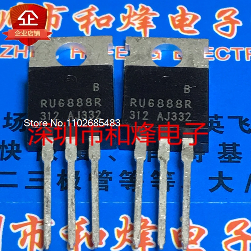 （10PCS/LOT）RU6888R  TO-220 MOS 68V 88A