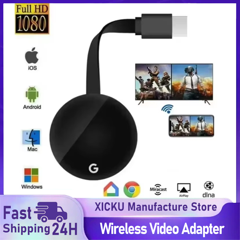 Compatible HDMI Chromecast Google sans fil WiFi Mirascreen HD affichage Dongle médias Streaming vidéo TV maison intelligente pour IOS/Android