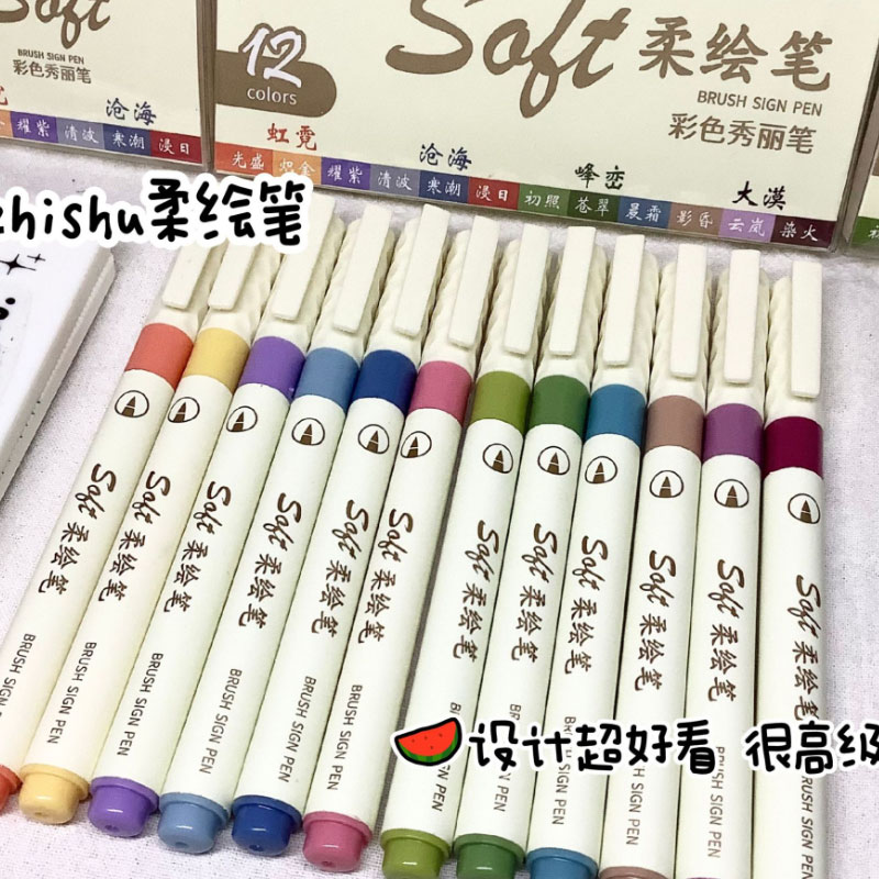 24/3 couleurs Vintage aquarelle lettrage Art marqueur dessin stylo ensemble multicolore doux brosse pointe calligraphie peinture Art fournitures